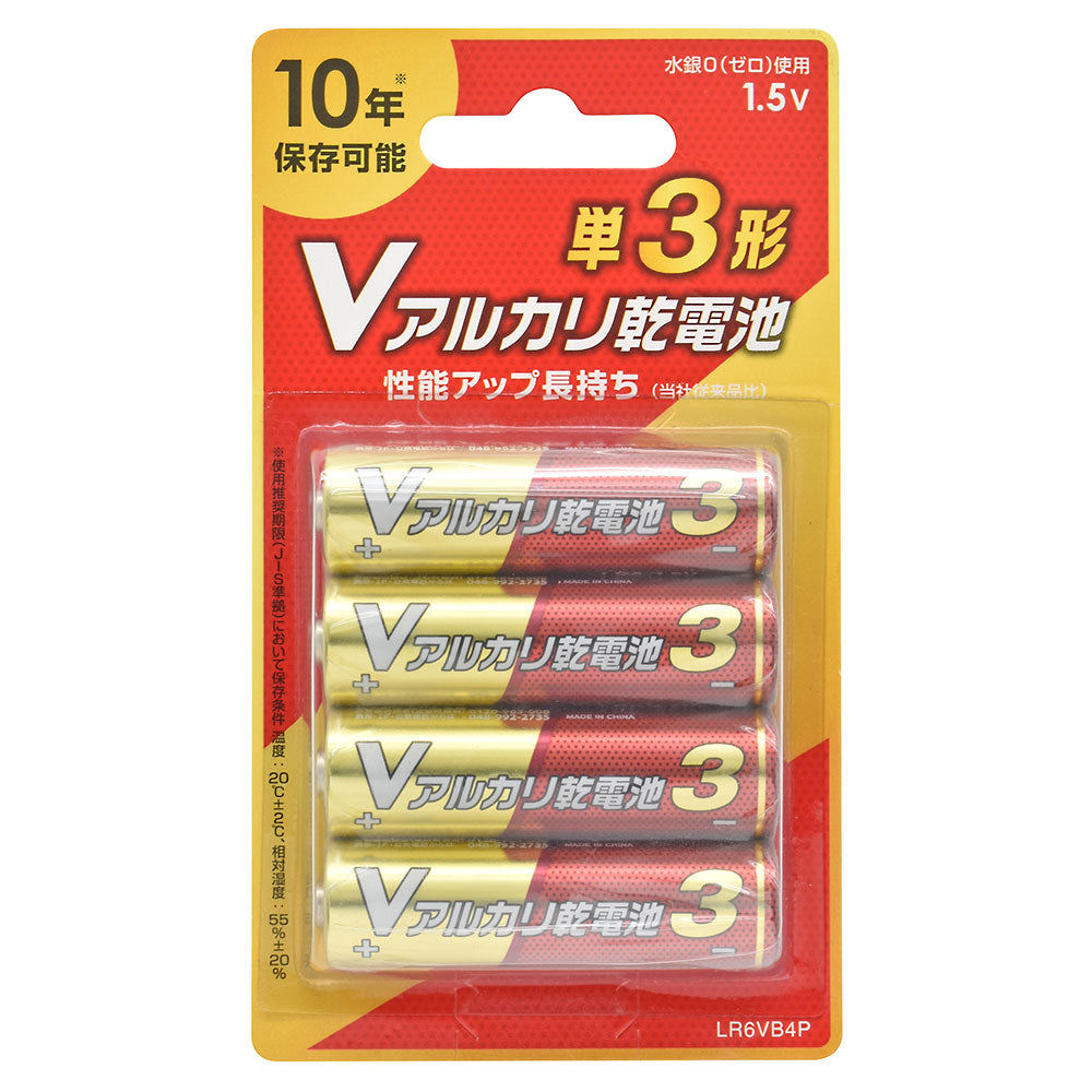 アルカリ乾電池 Vシリーズ (単3形×4本パック)_08-4133_LR6VB4P_OHM(オーム電機)
